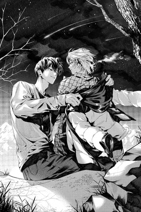 셀타, _세계 멸망을 굳이 막아야 하나요_.2